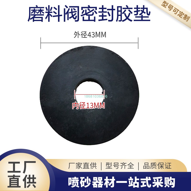 喷砂机精铸小气泵喷砂气控停止三通停止气控喷砂气