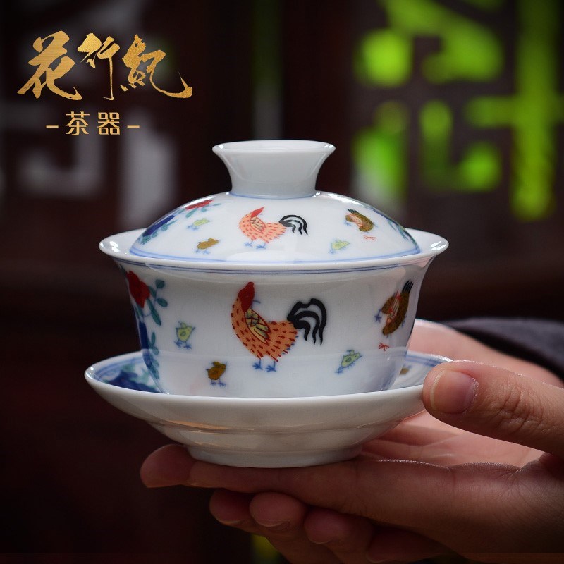 成化斗彩鸡缸杯盖碗功喝茶杯才碗泡茶器敬茶碗