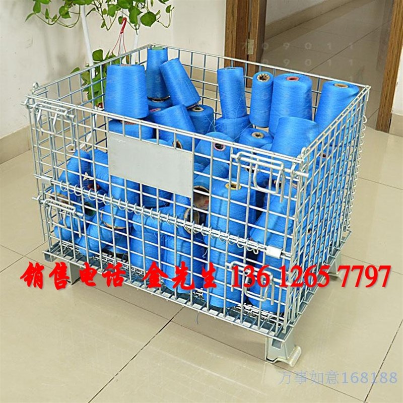 仓储笼 折叠仓储笼 铁框子 铁笼仓库堆高笼移动推车周转箱货筐