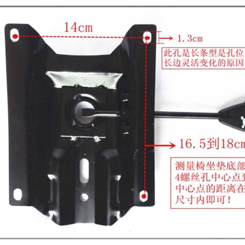 高强加厚转椅电脑椅办公椅会议椅子职员椅托盘 椅子底座 椅子,商业/办公家具,椅子配件,淘宝优惠券,粉丝福利购,淘宝优惠卷