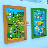 培乐迪早教墙面幼儿园走廊城市交通益智墙上儿童操作游戏
