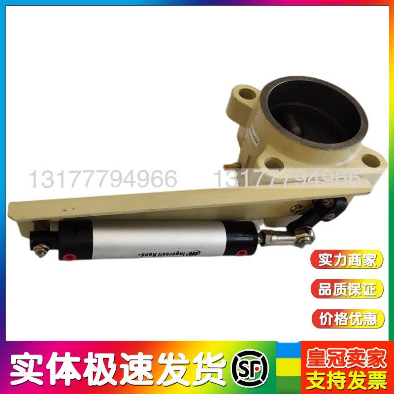 英格索兰空压机伺服气缸,99,标准件/零部件/工业耗材,气缸,淘宝优惠券,粉丝福利购,淘宝优惠卷