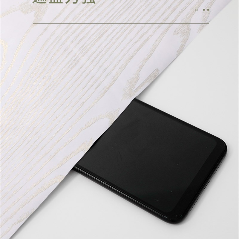 木纹柜子贴纸家具翻新贴防水防潮旧衣柜衣橱柜门改色遮丑加厚自粘