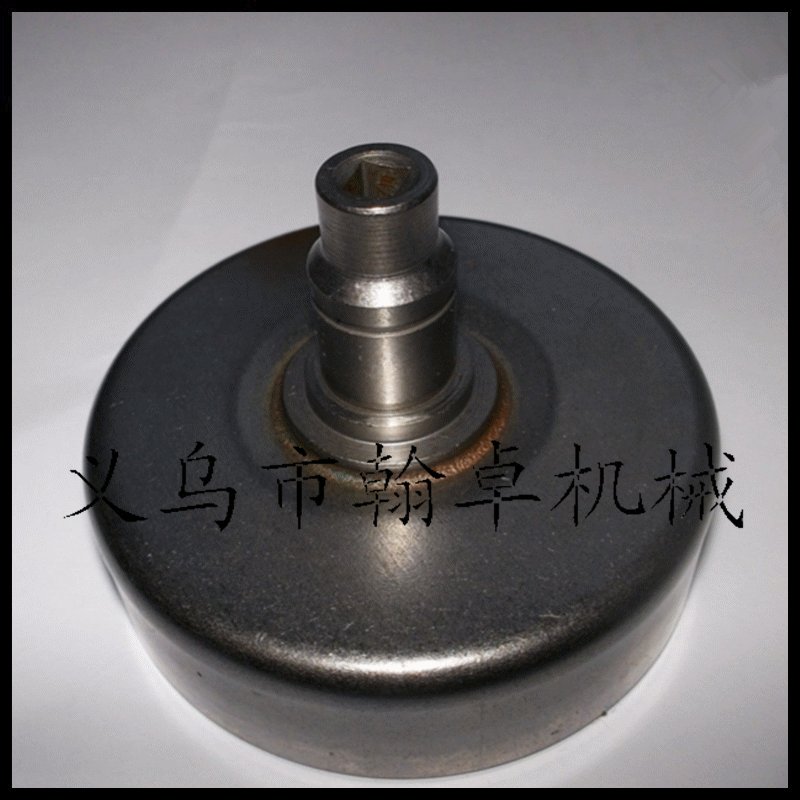 FS120 200 250被动盘 链轮 离合碟Clutch Drum 割草机配件