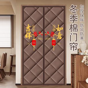 棉门帘加厚家用空调保暖保温挡风防风隔断帘隔音防寒自吸帘子 冬季