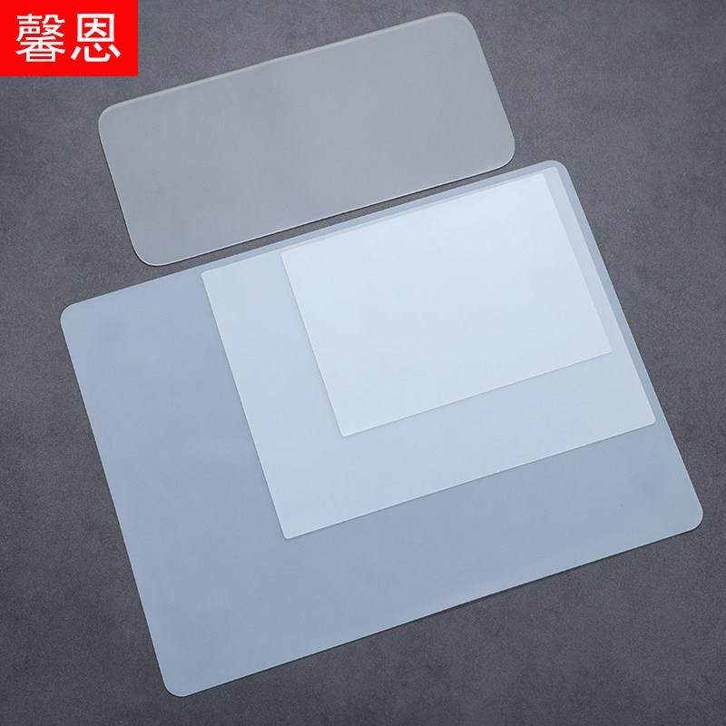 30*13 多尺寸长方形自助餐碟垫包夹硅软胶垫寿司碟垫陶瓷餐盘垫子,餐饮具,餐垫,淘宝优惠券,粉丝福利购,淘宝优惠卷