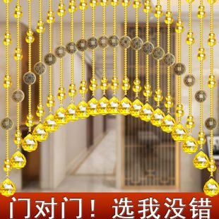 水晶葫芦珠帘网红卧室门帘隔断玄关过道客厅免打孔厕所拱形挂帘子