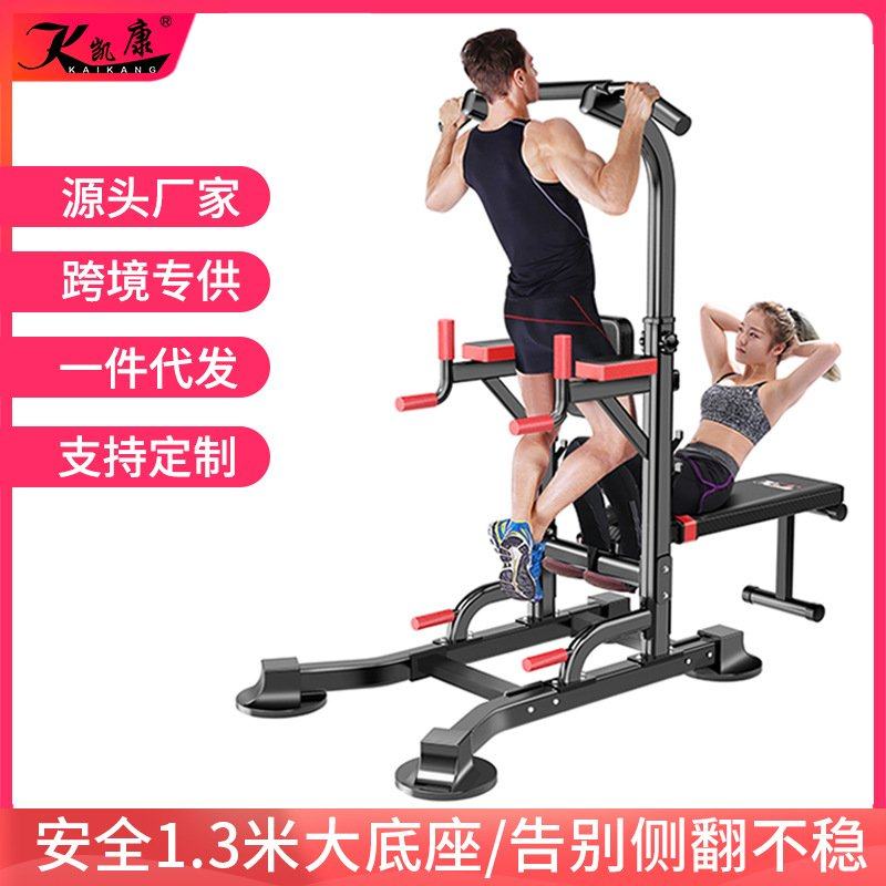 凯康引体向上器家用室内单杠双杠训练健身器材体育用品厂家