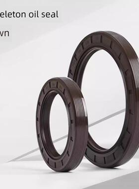 油封TG85*110*10 85-110-12 85X110X13骨架油封 密封圈85.110.12