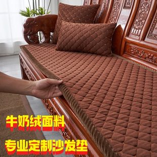 毛绒椅垫实木椅子座垫防滑实木沙发垫 红木沙发垫加厚沙发垫冬季