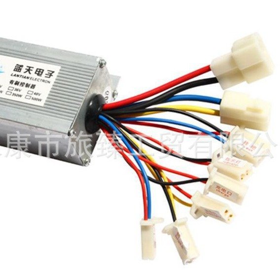 蓝天控制器24V250W电动滑板车控制器小海豚控制器有刷控制器