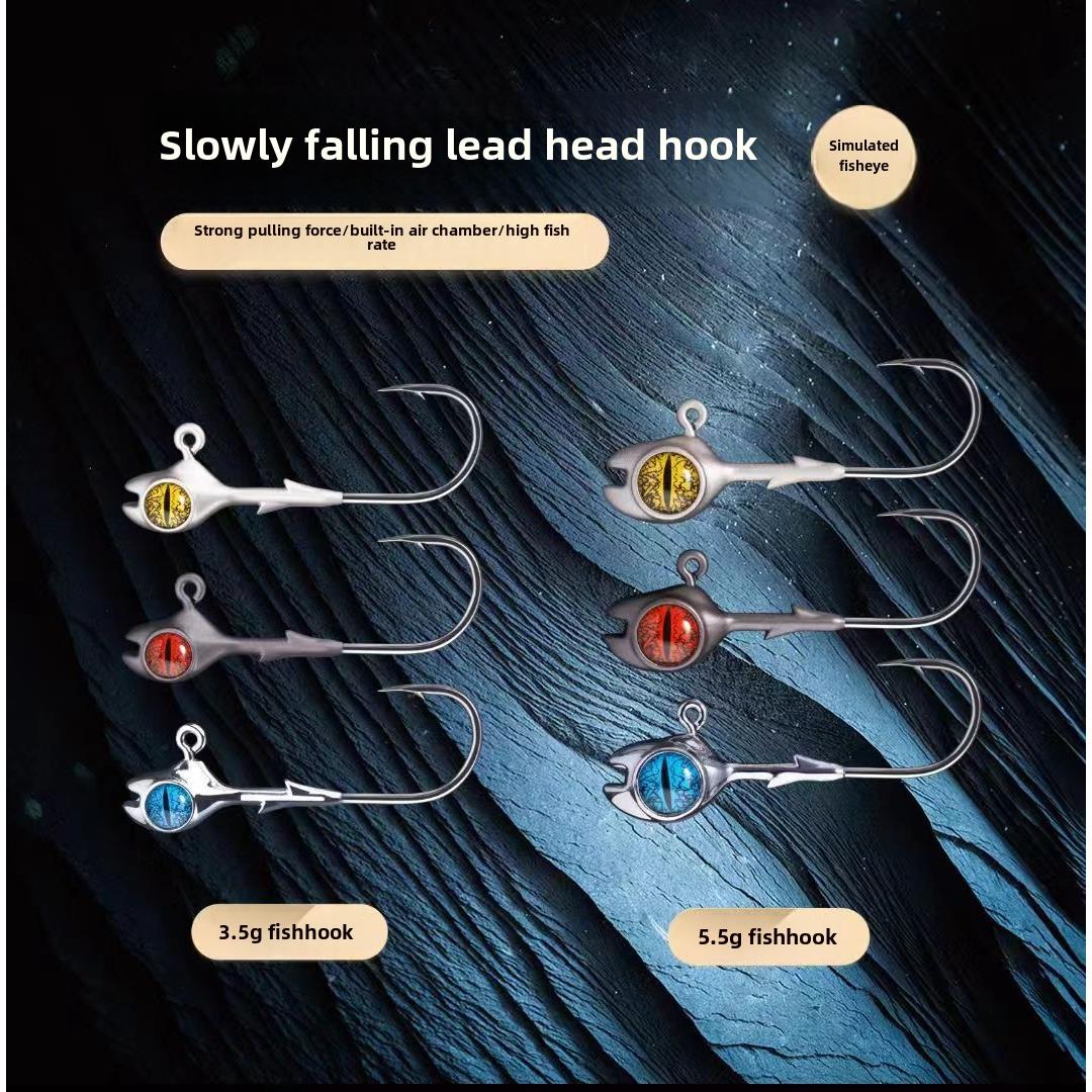 寒武纪铅头钩 彷真鱼眼6倍6X加强钩空心设计缓沉飘落防挂加强材质