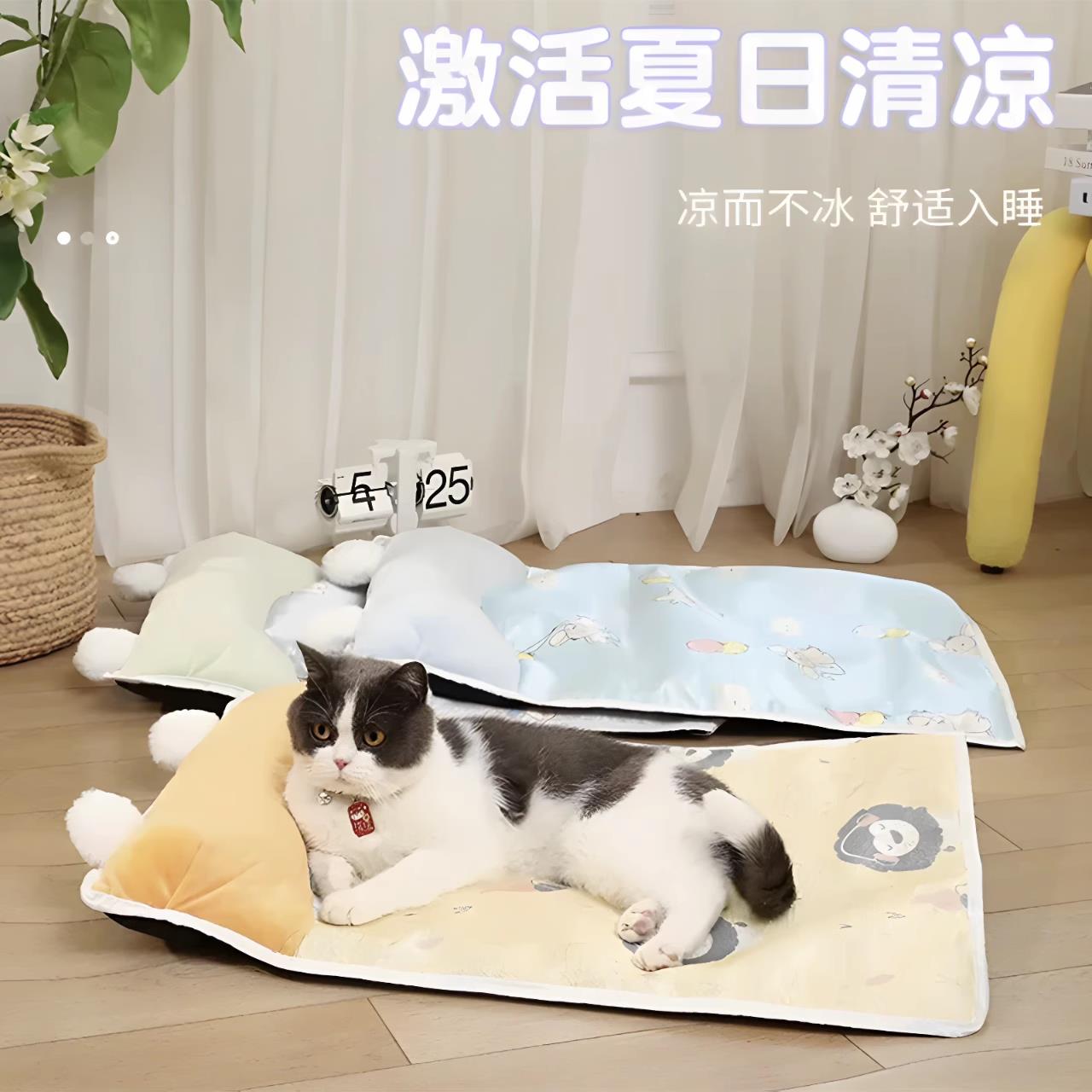 狗窝猫窝夏季冰丝凉席狗狗窝宠物用品泰迪小型中型犬狗床四季通用