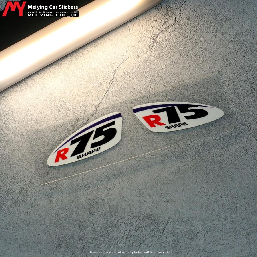幻影汽车贴纸R75头盔贴纸Rx7X Rr5镜头贴纸汽车手反光贴纸