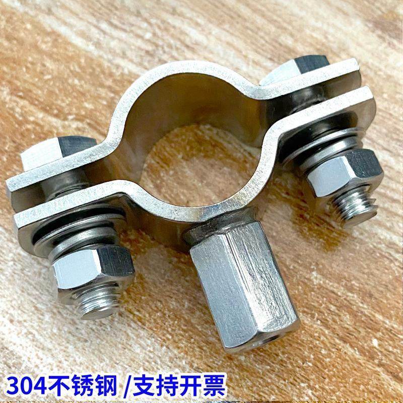 不锈钢平板螺杆管支架加厚管夹卫生级304带螺栓管托 托卡箍抱箍直,五金/工具,管夹/管卡/管支架,淘宝优惠券,粉丝福利购,淘宝优惠卷