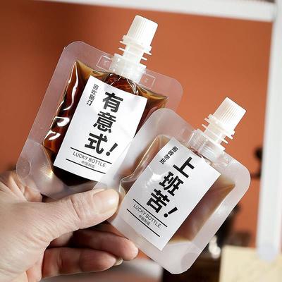 浓缩咖啡液分装袋冷萃一次性液体透明打包可携式透明密封吸嘴袋子