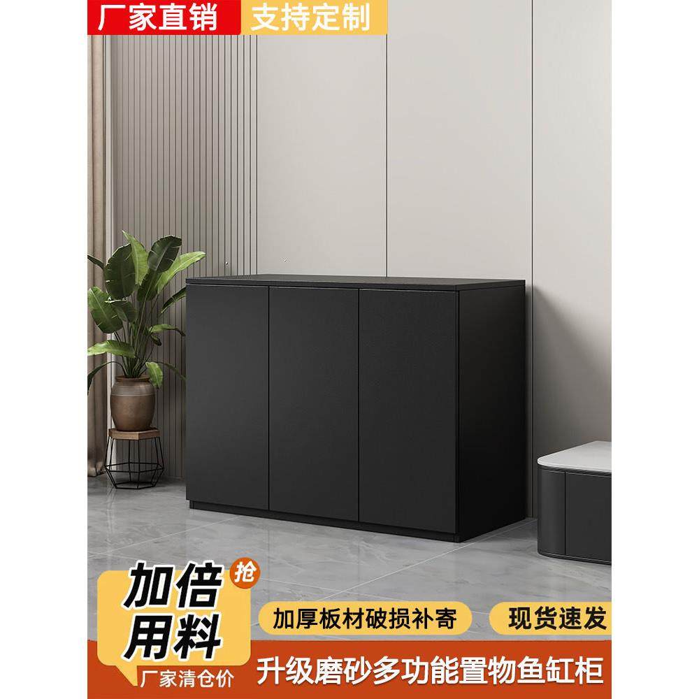 鱼缸底柜客厅小型简易家用水族馆底滤柜定制柜子承重放置柜鱼缸架,宠物/宠物食品及用品,底柜/落地缸,淘宝优惠券,粉丝福利购,淘宝优惠卷