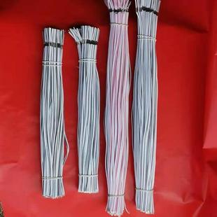 迷你字线 树脂字无边字连接线 镀锡截断线发光字电线灯带焊接延长