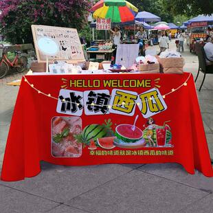 (夏日冰镇西瓜)摆摊桌布小推车摺叠桌夜市招牌广告宣传摊位桌布