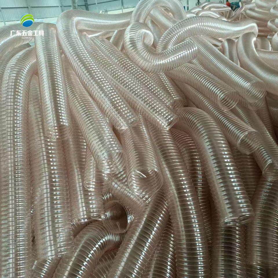 PU聚氨酯镀铜钢丝软管吸尘风管 透明风管 木工伸缩雕管刻机通风管,五金/工具,工业管道及配件,淘宝优惠券,粉丝福利购,淘宝优惠卷