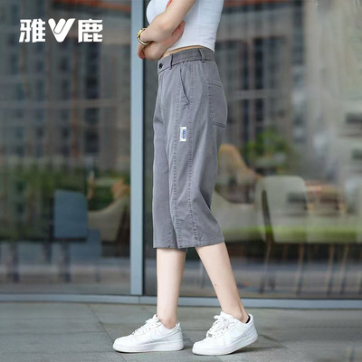 雅鹿男夏冰丝天丝宽松直筒七分裤