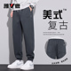 休闲裤 潮牌卫裤 2025冬季 雅鹿男士 新款 宽松加绒束脚美式 运动裤 子男