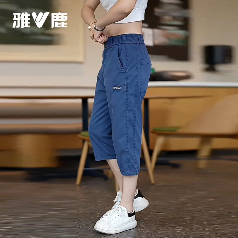 雅鹿新款男士短裤夏季天丝七分裤男款夏天宽松运动冰丝休闲中裤子