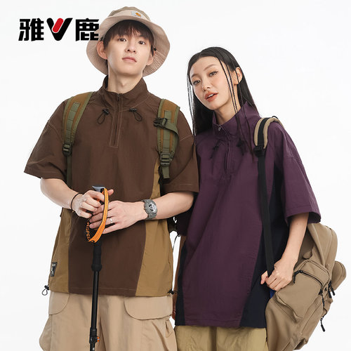 雅鹿机能风立领短袖拉链大码上衣