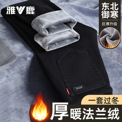 啄木鸟黑色加绒加厚牛仔裤男2025