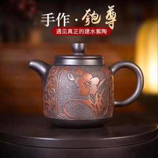 家用复古陶壶 云南建水紫陶茶壶纯全手工壶匏尊壶陶瓷泡茶茶具套装