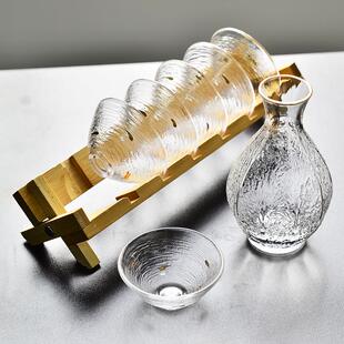 清酒壶套装 日式 玻璃黄酒温酒器烫酒壶家用一两白酒杯咖啡锤纹斗笠