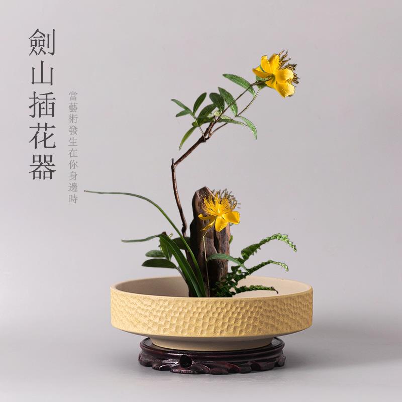 中式陶瓷花盆剑山插花器禅意复古圆盘水培器皿桌面小原流客厅摆件