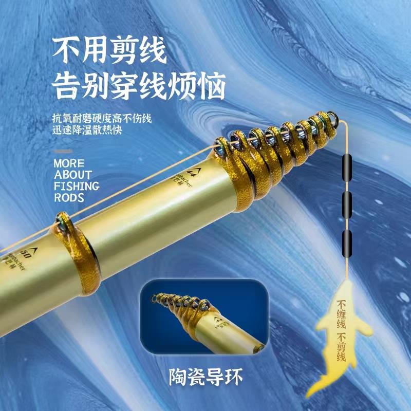 谷麦竿 冰素钰轻 1调9 超硬逗钓三定位不剪线 线前lqcby打竿碳调