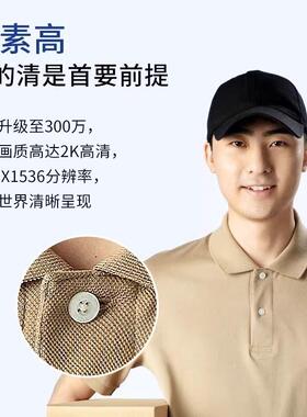 可视AR1C门家铃5Pro智能用无线防盗门子猫眼监电控门内置口摄像头