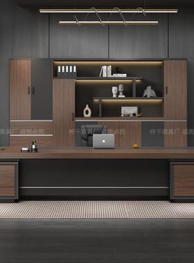 桌老板桌胡桃FTM木办班公简约现代大台总裁管桌办公主室经室理桌