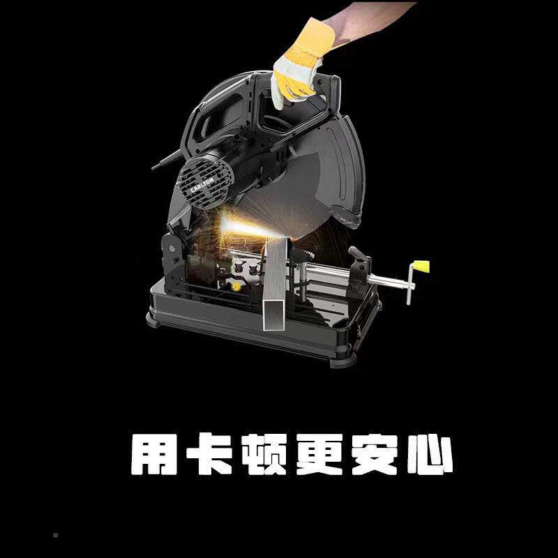 卡切355割机7型355大功率多功能顿家用工用金属CT7355木铝合金材