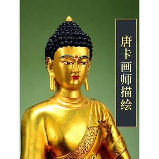 奥XJI斯家全鎏金方用佛大太阳如来阿弥陀五佛青铜特饰品