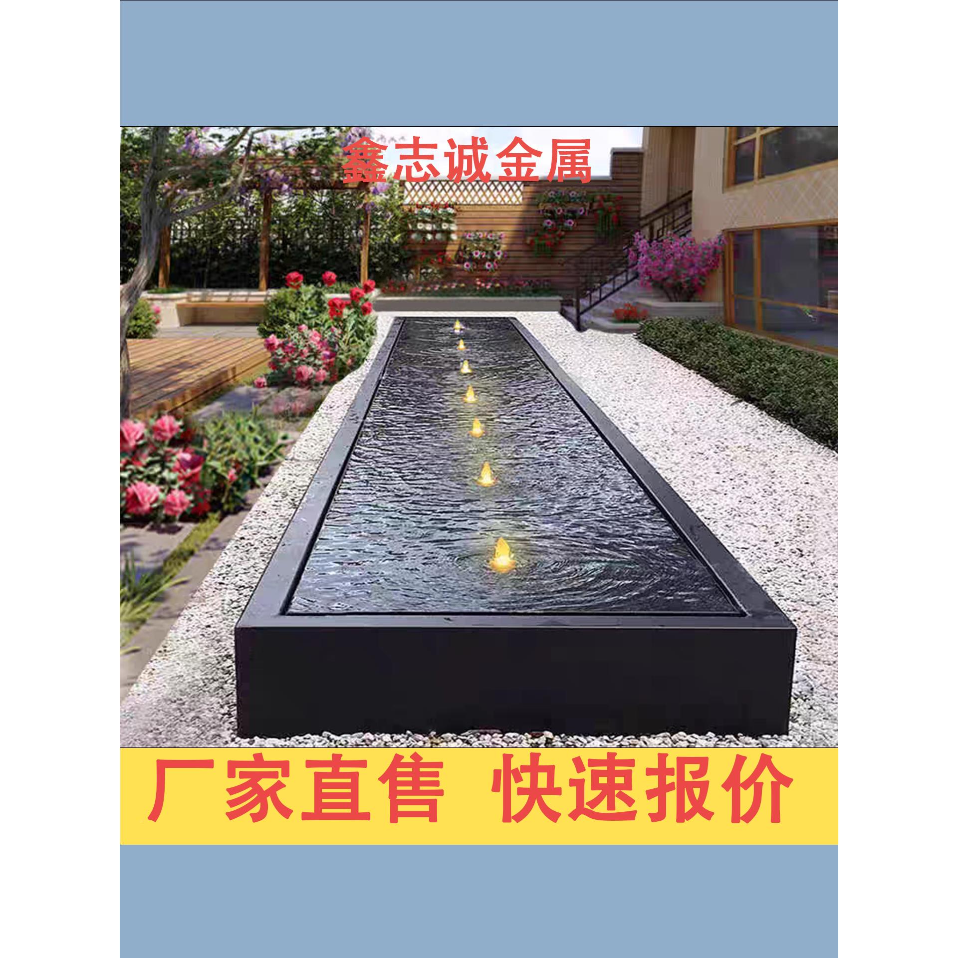 室外不LSL锈庭院水景观墙鱼池花箱景观池流水循饰流品环水成钢品