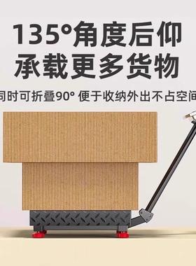鹰水防电子秤商用大型计价台秤充电秤300020红公斤精磅准折叠称卖