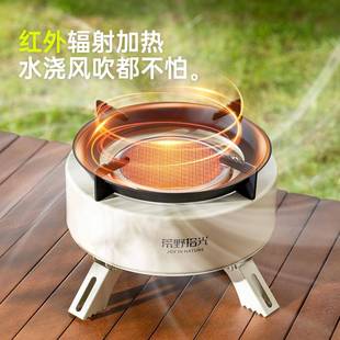露备全套外卡两件 燃气炉灶营野炊装 户外煮茶炉野式 炉可携HWXL1式