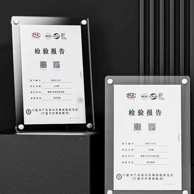 一品康浴盆电动按摩加洗脚足盆用高深全自动恒温ypk-888泡热脚桶