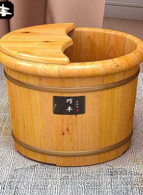 香柏木泡脚桶脚脚家用实木QB262410洗桶保温木质泡木桶足浴脚洗脚