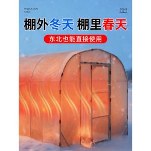家用温室大棚骨架钢管全套花蔬温房暖棚阳光房农村暖棚庭院保晾晒