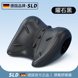 部国颈椎按摩专用颈部舒德缓1220jz按枕家用颈椎矫正腰背摩部富贵