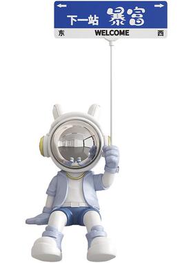 宇坐航员太空人姿摆件电柜视地台收银台前台高级感装饰FKD6490开