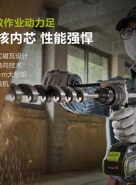 威5士1牛米大扭矩WU377冲击0钻WU377冰钻冬钓锂电电克钻大功率电