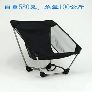 森诺迪5亮80克轻量化摇曳露志摩凛款户营外奖椅大无腿月0428椅沙