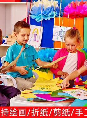 彩色印纸A35 00张彩色纸打印A3 70Ga3彩色覆克手工覆纸彩打纸折彩