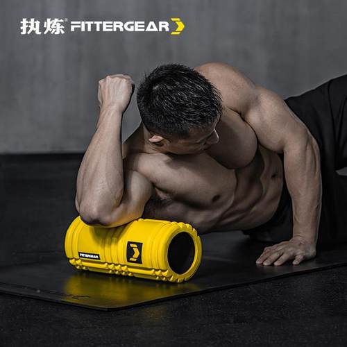 执泡沫轴炼肌肉轴放松瘦小腿健身摩按滚空心瑜FGFR伽柱滚筒专业