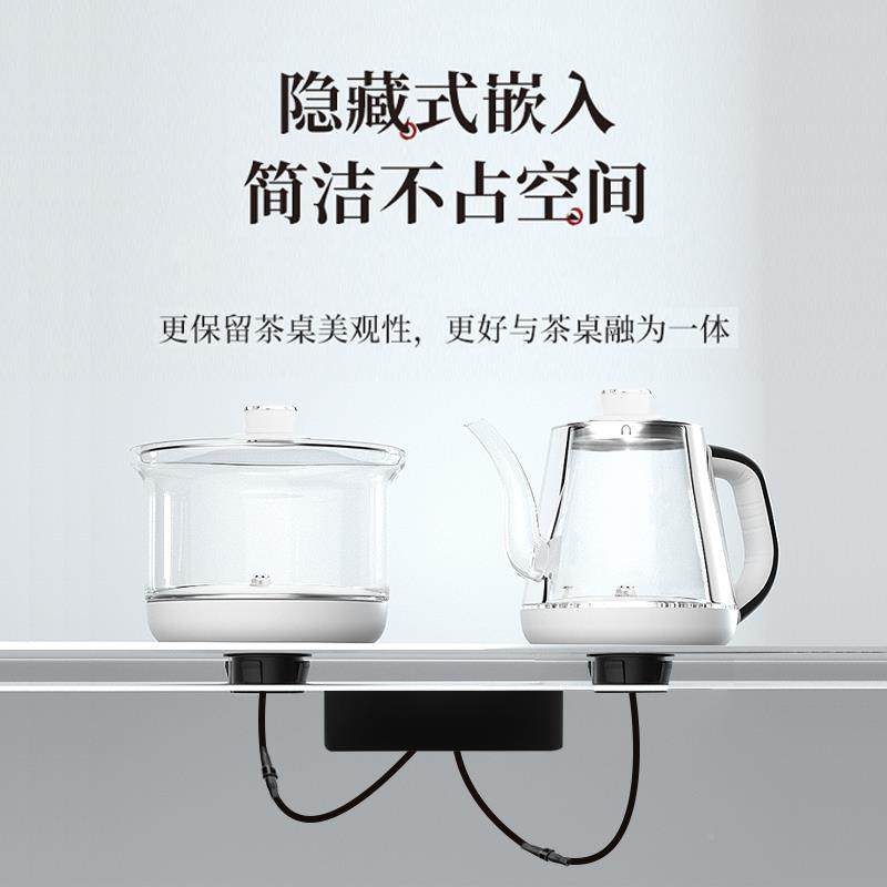 两孔岩板茶桌水隐藏嵌入电用式全自动底部双上水热烧壶泡茶SD19专